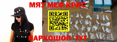 дистиллят марихуана Бугуруслан
