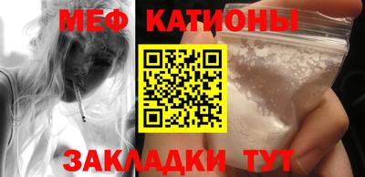 дистиллят марихуана Бугуруслан