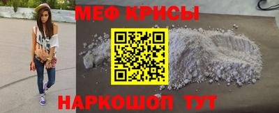 героин Волжский