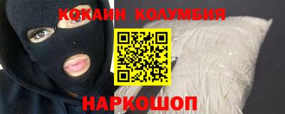 альфа пвп VHQ Бузулук