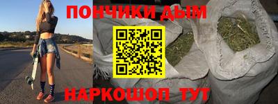 мдпв Будённовск