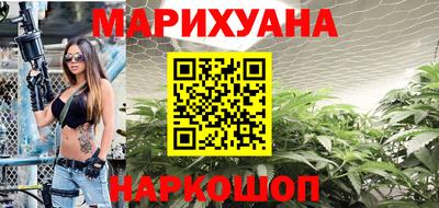 альфа пвп VHQ Бузулук