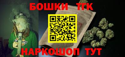 дистиллят марихуана Бугуруслан