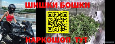 дистиллят марихуана Бугуруслан