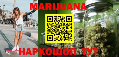 альфа пвп VHQ Бузулук