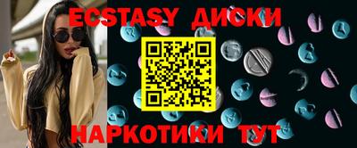 дистиллят марихуана Бугуруслан