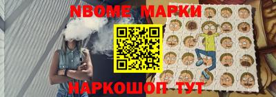 мдпв Будённовск