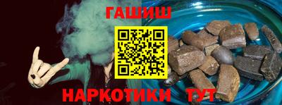 дистиллят марихуана Бугуруслан