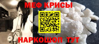дистиллят марихуана Бугуруслан