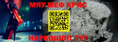 альфа пвп VHQ Бузулук