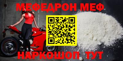 мдпв Будённовск