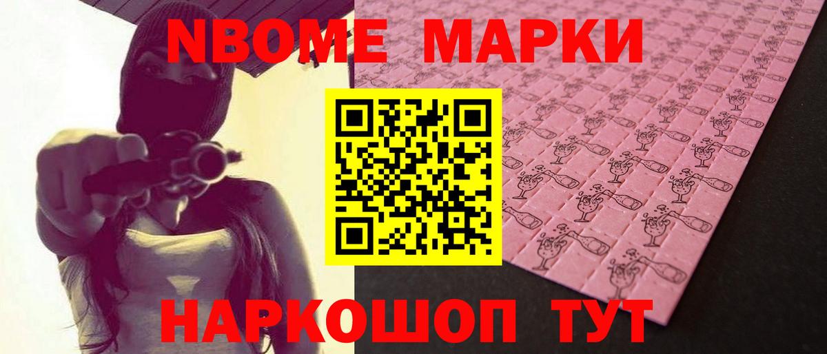 Саяногорск  Лсд 25 экстази ecstasy  Вход с VPN  LSD-25 экстази  Лсд 25 экстази ecstasy 